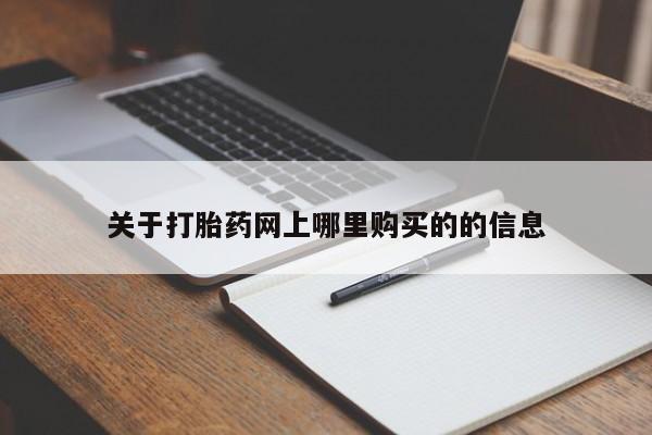 admin 第1522页