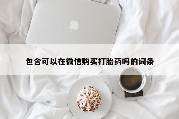 第282页